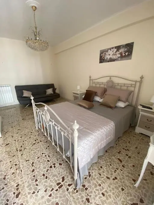 Epomeo Vincent House Apartment Naples